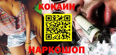 прущая мука Балашиха