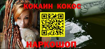таблы Заволжье