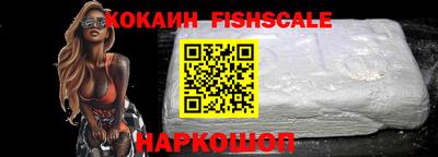прущая мука Балашиха