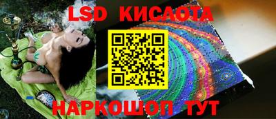 дистиллят марихуана Балаково