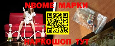 прущая мука Балашиха