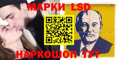 дурь Балахна