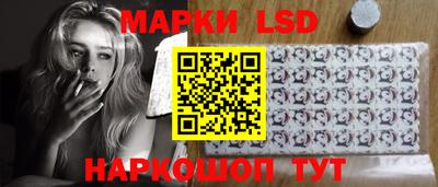 дурь Балахна