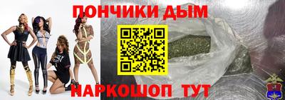 дистиллят марихуана Балаково
