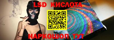 прущая мука Балашиха