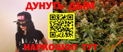 дурь Балахна