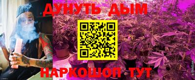 прущая мука Балашиха