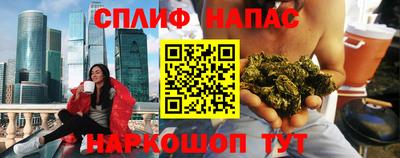 дурь Балахна
