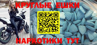 дурь Балахна