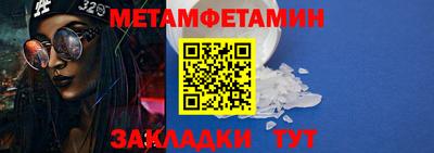 дистиллят марихуана Балаково
