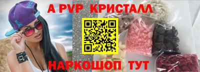 дистиллят марихуана Балаково