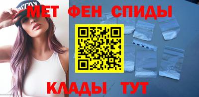 дистиллят марихуана Балаково