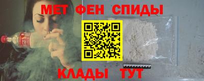 spice Жуковский