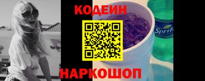 дистиллят марихуана Балаково