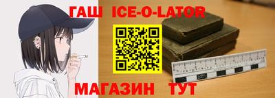 дистиллят марихуана Балаково