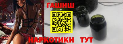 дурь Балахна