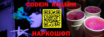 дистиллят марихуана Балаково