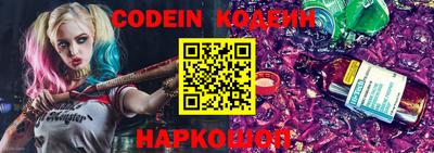 дурь Балахна