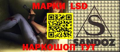 прущая мука Балашиха