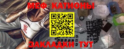 дистиллят марихуана Балаково